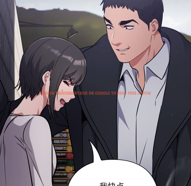 查看漫画傻瓜病毒 - 第35話 - tymanga.com中的3713162图片