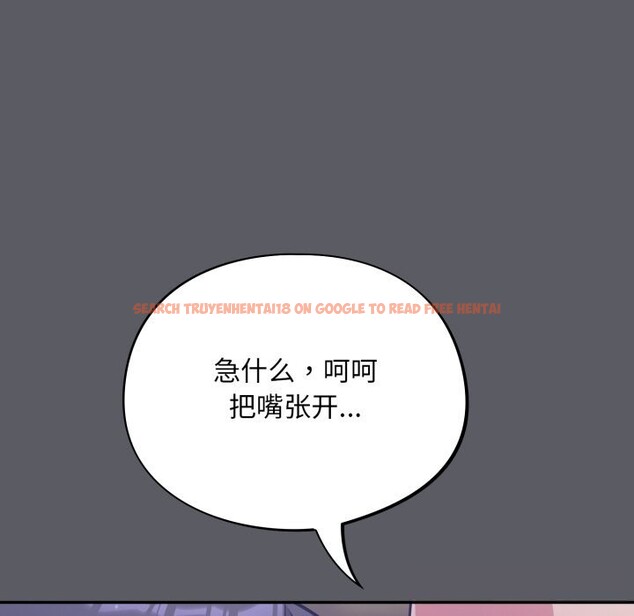 查看漫画傻瓜病毒 - 第35話 - tymanga.com中的3713165图片