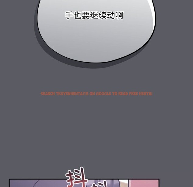 查看漫画傻瓜病毒 - 第35話 - tymanga.com中的3713171图片