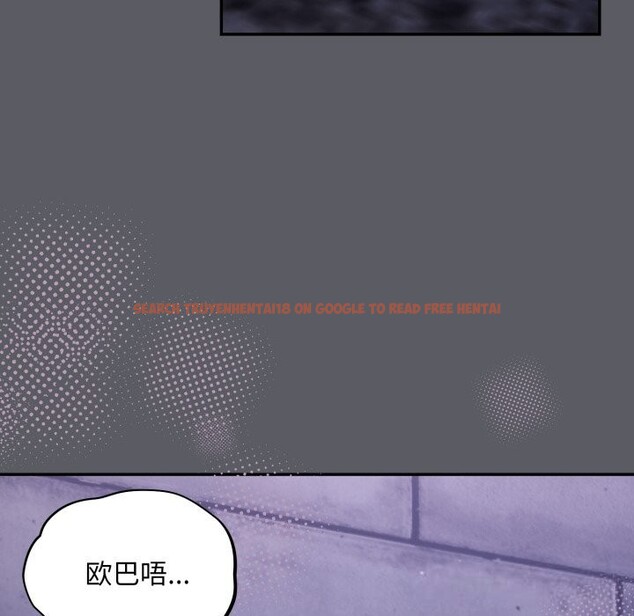 查看漫画傻瓜病毒 - 第35話 - tymanga.com中的3713176图片