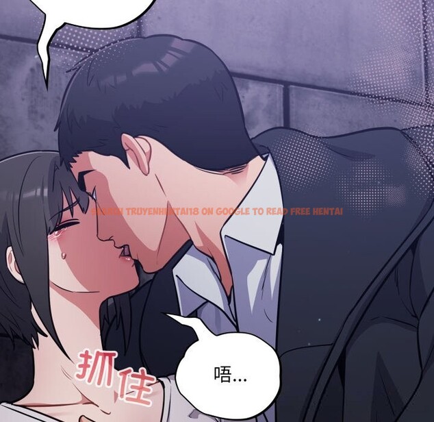 查看漫画傻瓜病毒 - 第35話 - tymanga.com中的3713177图片