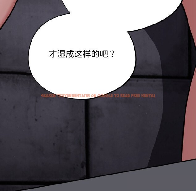 查看漫画傻瓜病毒 - 第35話 - tymanga.com中的3713190图片