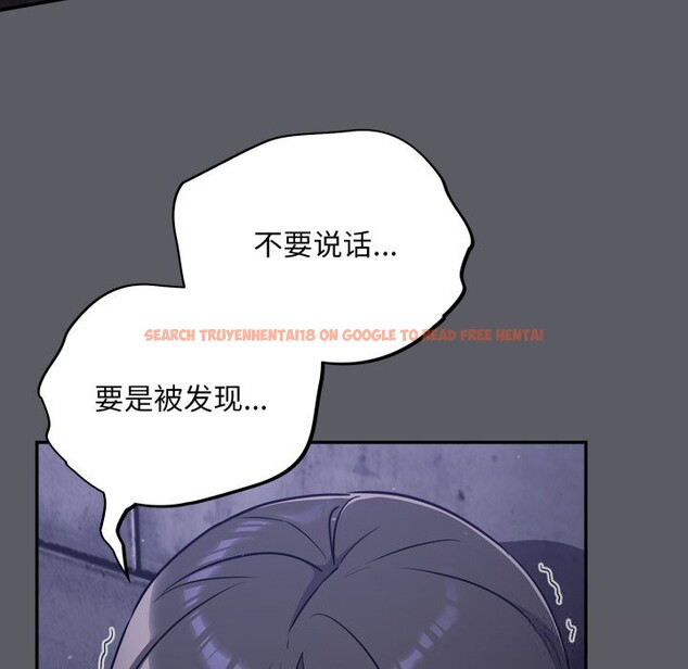 查看漫画傻瓜病毒 - 第35話 - tymanga.com中的3713191图片