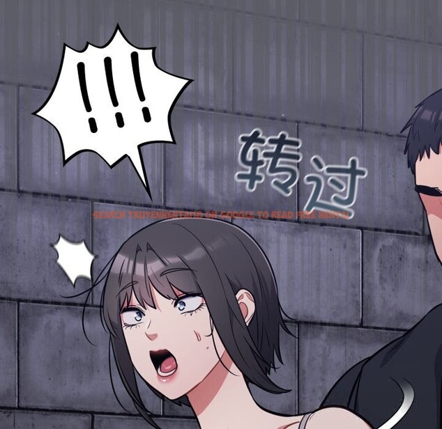 查看漫画傻瓜病毒 - 第35話 - tymanga.com中的3713193图片