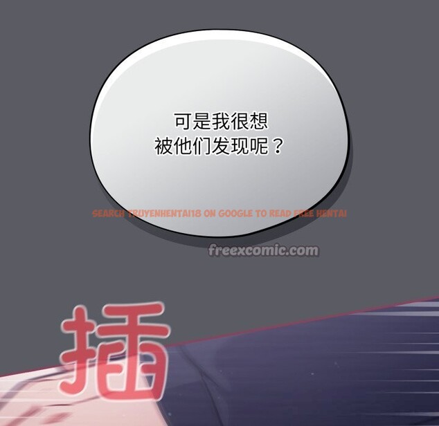 查看漫画傻瓜病毒 - 第35話 - tymanga.com中的3713197图片