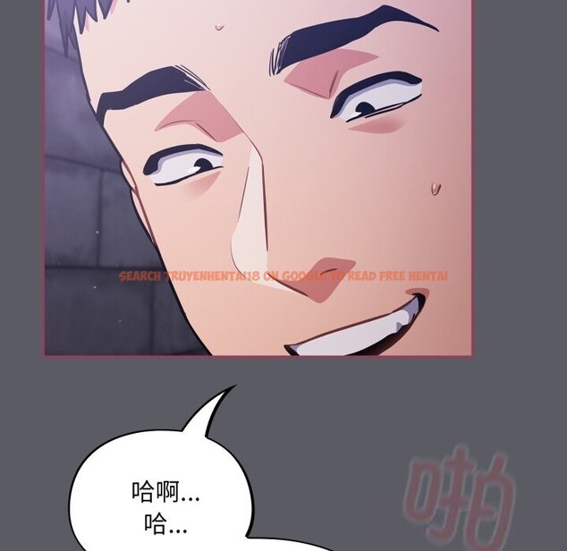 查看漫画傻瓜病毒 - 第35話 - tymanga.com中的3713208图片