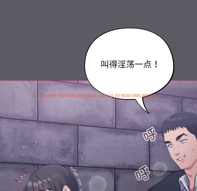 查看漫画傻瓜病毒 - 第35話 - tymanga.com中的3713213图片