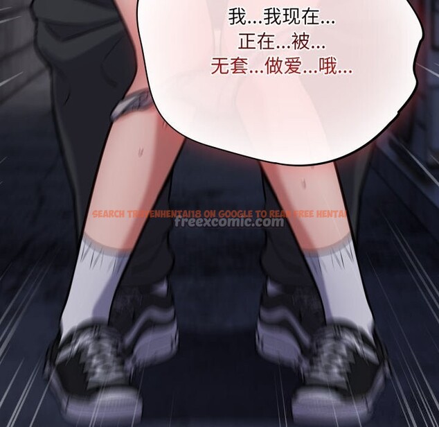 查看漫画傻瓜病毒 - 第35話 - tymanga.com中的3713225图片