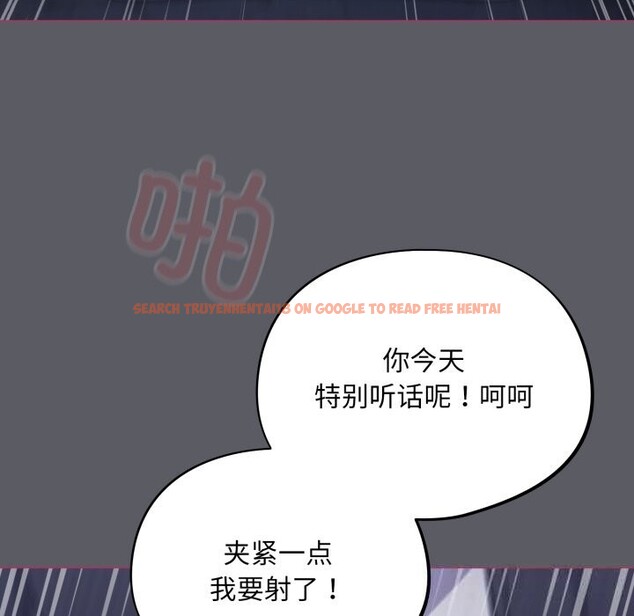 查看漫画傻瓜病毒 - 第35話 - tymanga.com中的3713226图片