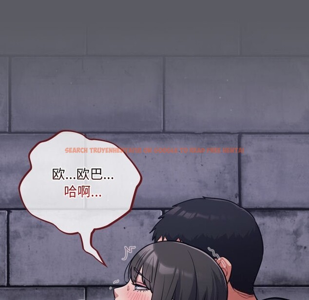 查看漫画傻瓜病毒 - 第35話 - tymanga.com中的3713233图片