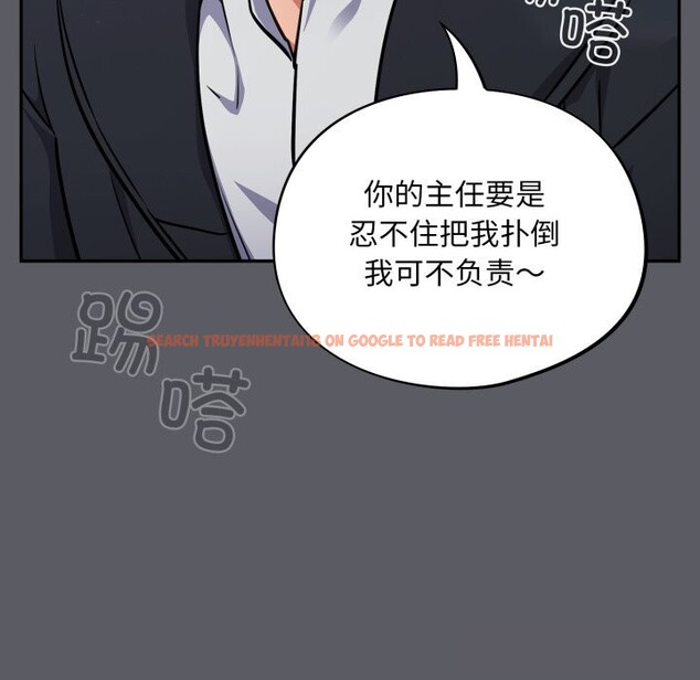 查看漫画傻瓜病毒 - 第35話 - tymanga.com中的3713244图片