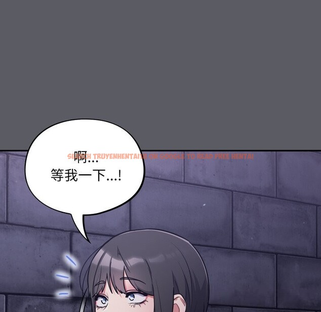 查看漫画傻瓜病毒 - 第35話 - tymanga.com中的3713245图片