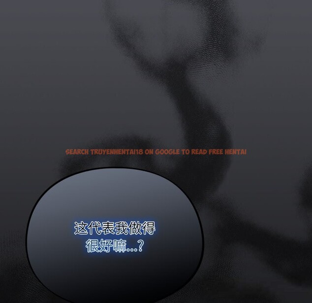 查看漫画傻瓜病毒 - 第35話 - tymanga.com中的3713251图片