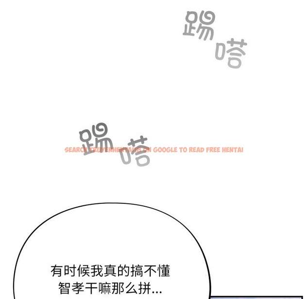 查看漫画傻瓜病毒 - 第36話 - tymanga.com中的3736799图片 查看漫画傻瓜病毒 - 第36話 - tymanga.com中的3736799图片