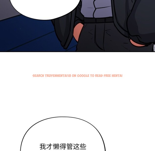 查看漫画傻瓜病毒 - 第36話 - tymanga.com中的3736803图片 查看漫画傻瓜病毒 - 第36話 - tymanga.com中的3736803图片