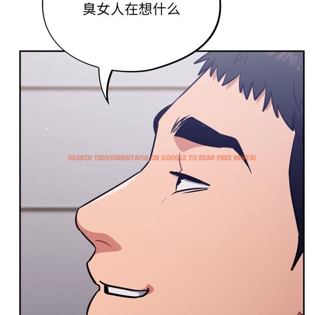 查看漫画傻瓜病毒 - 第36話 - tymanga.com中的3736804图片 查看漫画傻瓜病毒 - 第36話 - tymanga.com中的3736804图片