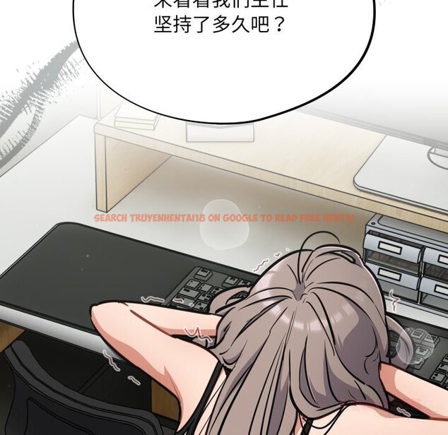 查看漫画傻瓜病毒 - 第36話 - tymanga.com中的3736806图片 查看漫画傻瓜病毒 - 第36話 - tymanga.com中的3736806图片