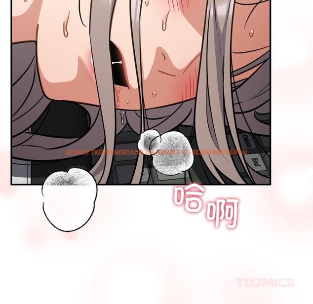 查看漫画傻瓜病毒 - 第36話 - tymanga.com中的3736815图片 查看漫画傻瓜病毒 - 第36話 - tymanga.com中的3736815图片