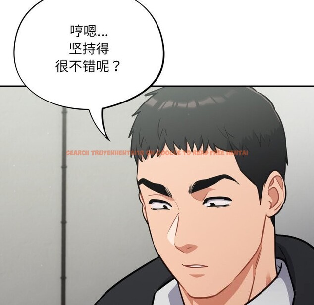 查看漫画傻瓜病毒 - 第36話 - tymanga.com中的3736819图片 查看漫画傻瓜病毒 - 第36話 - tymanga.com中的3736819图片