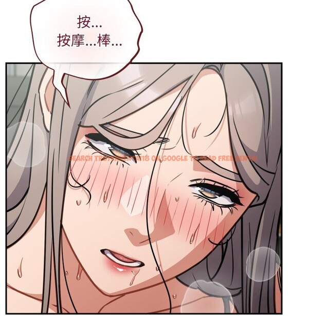 查看漫画傻瓜病毒 - 第36話 - tymanga.com中的3736821图片 查看漫画傻瓜病毒 - 第36話 - tymanga.com中的3736821图片