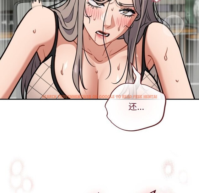 查看漫画傻瓜病毒 - 第36話 - tymanga.com中的3736823图片 查看漫画傻瓜病毒 - 第36話 - tymanga.com中的3736823图片