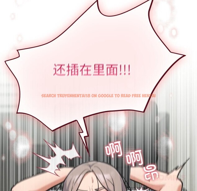 查看漫画傻瓜病毒 - 第36話 - tymanga.com中的3736824图片 查看漫画傻瓜病毒 - 第36話 - tymanga.com中的3736824图片