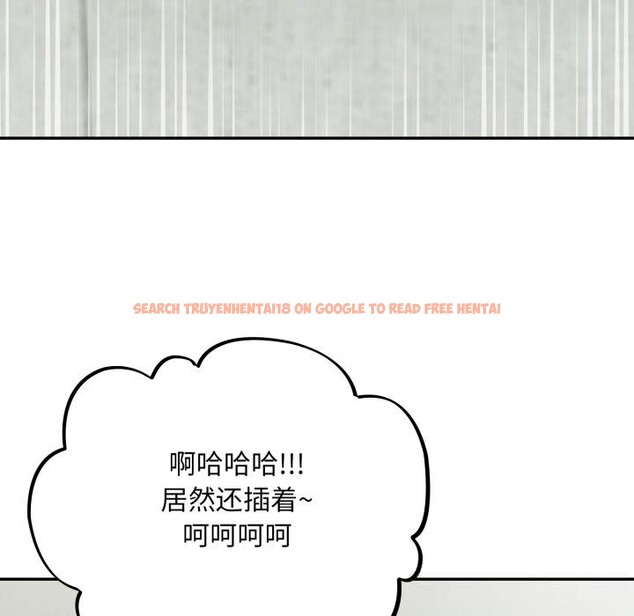 查看漫画傻瓜病毒 - 第36話 - tymanga.com中的3736828图片 查看漫画傻瓜病毒 - 第36話 - tymanga.com中的3736828图片