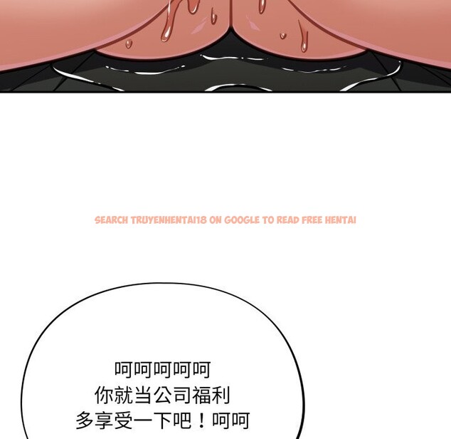 查看漫画傻瓜病毒 - 第36話 - tymanga.com中的3736834图片 查看漫画傻瓜病毒 - 第36話 - tymanga.com中的3736834图片