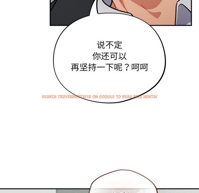 查看漫画傻瓜病毒 - 第36話 - tymanga.com中的3736836图片 查看漫画傻瓜病毒 - 第36話 - tymanga.com中的3736836图片
