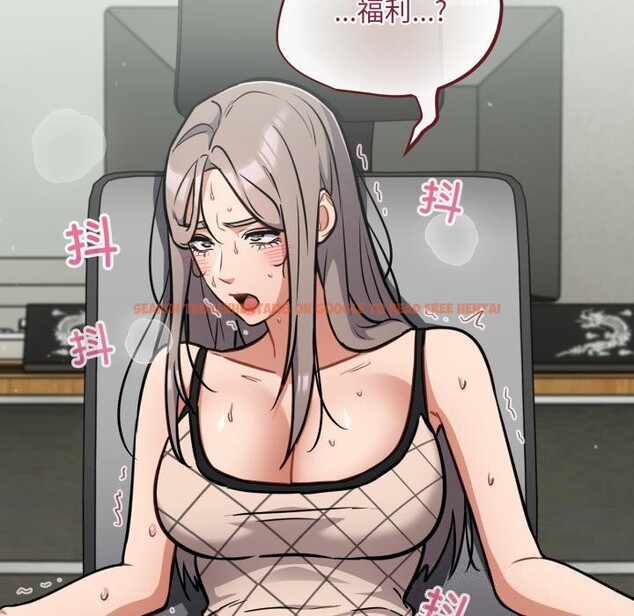 查看漫画傻瓜病毒 - 第36話 - tymanga.com中的3736837图片 查看漫画傻瓜病毒 - 第36話 - tymanga.com中的3736837图片