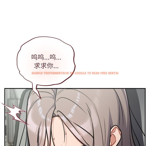 查看漫画傻瓜病毒 - 第36話 - tymanga.com中的3736839图片 查看漫画傻瓜病毒 - 第36話 - tymanga.com中的3736839图片