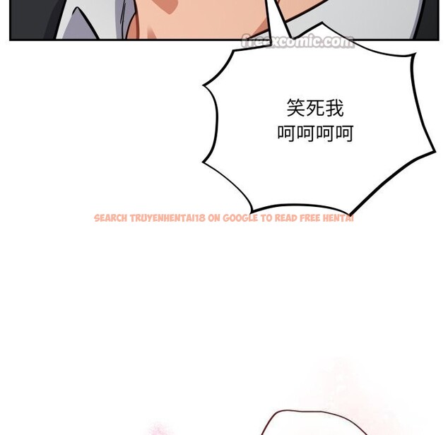 查看漫画傻瓜病毒 - 第36話 - tymanga.com中的3736846图片 查看漫画傻瓜病毒 - 第36話 - tymanga.com中的3736846图片