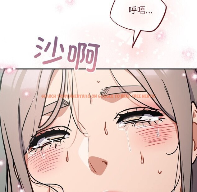 查看漫画傻瓜病毒 - 第36話 - tymanga.com中的3736847图片 查看漫画傻瓜病毒 - 第36話 - tymanga.com中的3736847图片