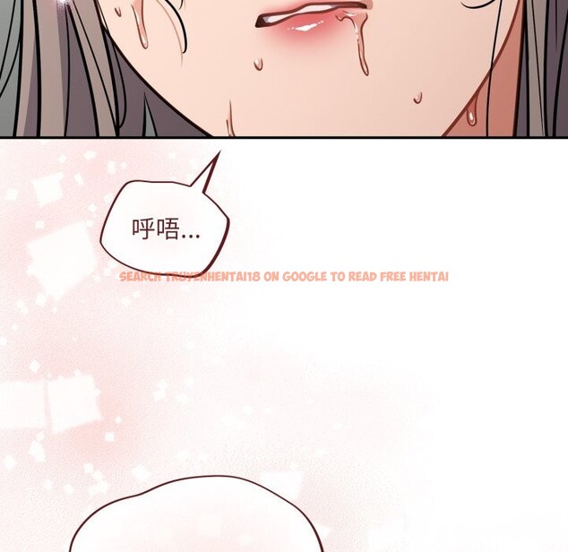 查看漫画傻瓜病毒 - 第36話 - tymanga.com中的3736848图片 查看漫画傻瓜病毒 - 第36話 - tymanga.com中的3736848图片