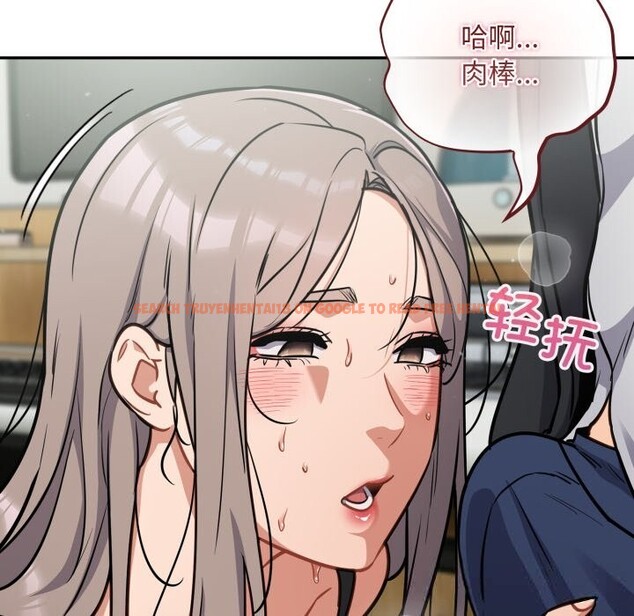 查看漫画傻瓜病毒 - 第36話 - tymanga.com中的3736854图片 查看漫画傻瓜病毒 - 第36話 - tymanga.com中的3736854图片