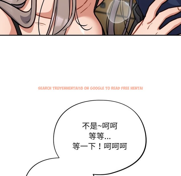 查看漫画傻瓜病毒 - 第36話 - tymanga.com中的3736855图片 查看漫画傻瓜病毒 - 第36話 - tymanga.com中的3736855图片