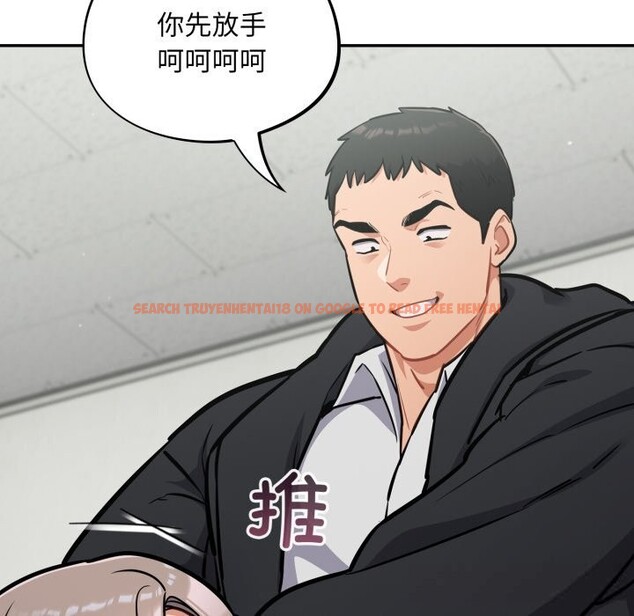查看漫画傻瓜病毒 - 第36話 - tymanga.com中的3736856图片 查看漫画傻瓜病毒 - 第36話 - tymanga.com中的3736856图片