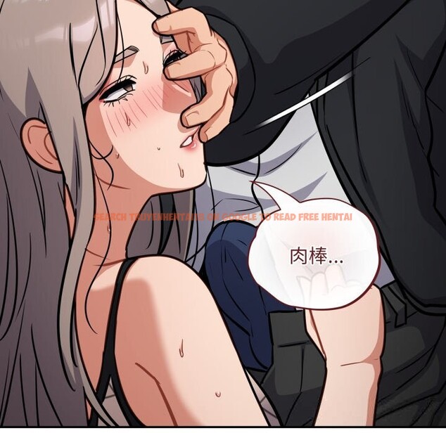 查看漫画傻瓜病毒 - 第36話 - tymanga.com中的3736857图片 查看漫画傻瓜病毒 - 第36話 - tymanga.com中的3736857图片