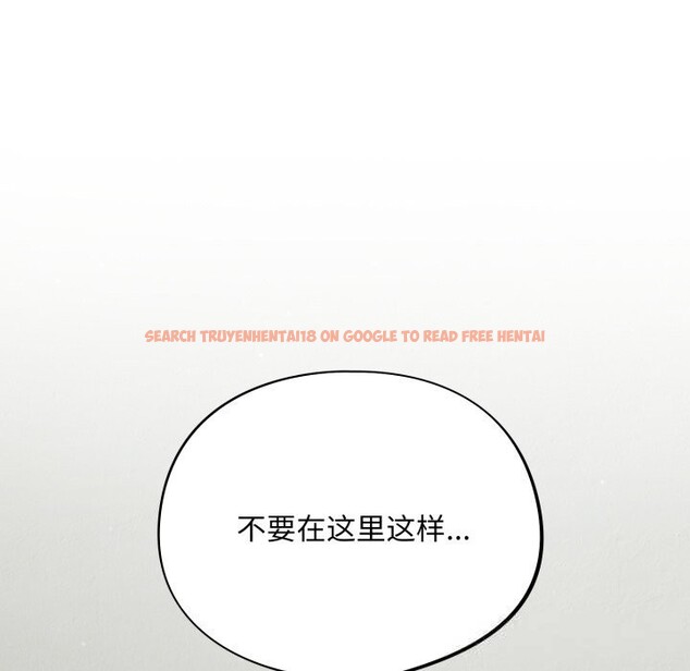 查看漫画傻瓜病毒 - 第36話 - tymanga.com中的3736858图片 查看漫画傻瓜病毒 - 第36話 - tymanga.com中的3736858图片