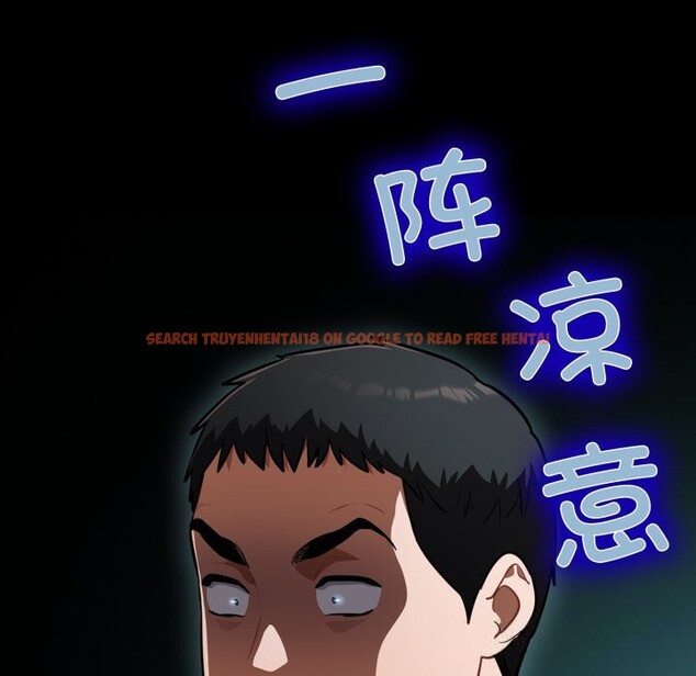 查看漫画傻瓜病毒 - 第36話 - tymanga.com中的3736861图片 查看漫画傻瓜病毒 - 第36話 - tymanga.com中的3736861图片