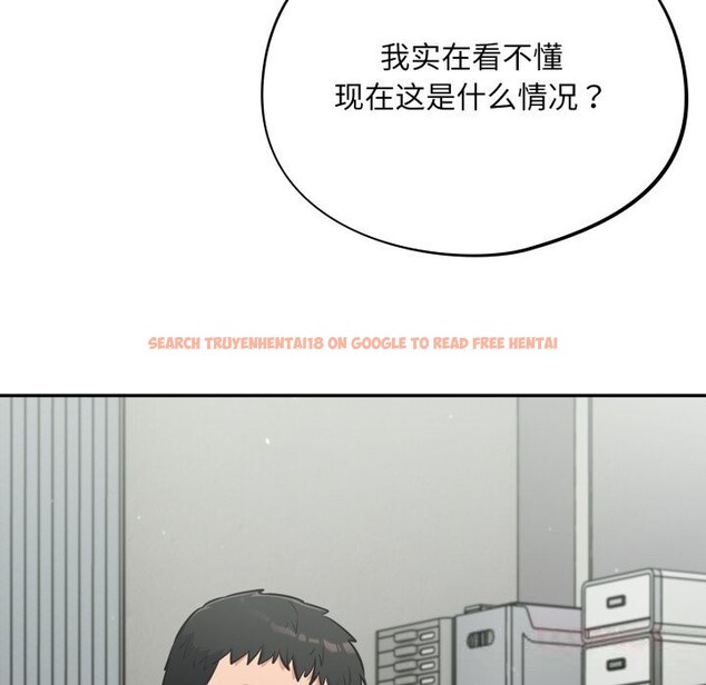 查看漫画傻瓜病毒 - 第36話 - tymanga.com中的3736869图片 查看漫画傻瓜病毒 - 第36話 - tymanga.com中的3736869图片