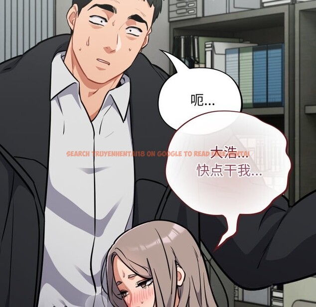 查看漫画傻瓜病毒 - 第36話 - tymanga.com中的3736870图片 查看漫画傻瓜病毒 - 第36話 - tymanga.com中的3736870图片