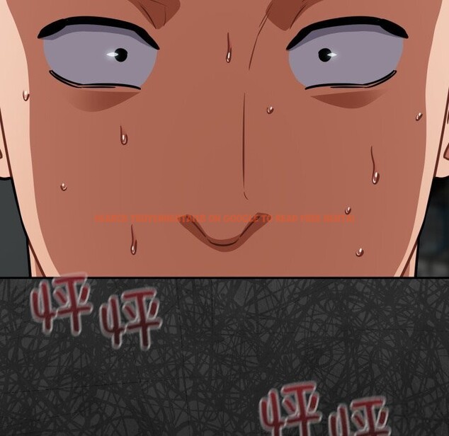 查看漫画傻瓜病毒 - 第36話 - tymanga.com中的3736873图片 查看漫画傻瓜病毒 - 第36話 - tymanga.com中的3736873图片