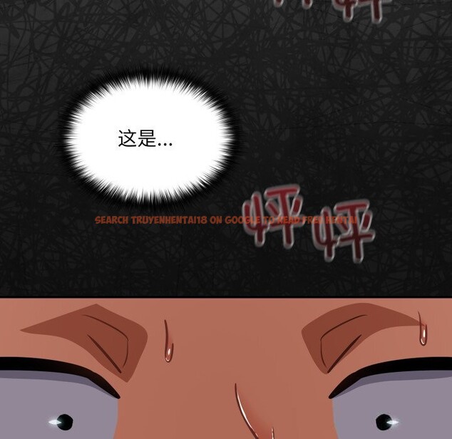 查看漫画傻瓜病毒 - 第36話 - tymanga.com中的3736874图片 查看漫画傻瓜病毒 - 第36話 - tymanga.com中的3736874图片