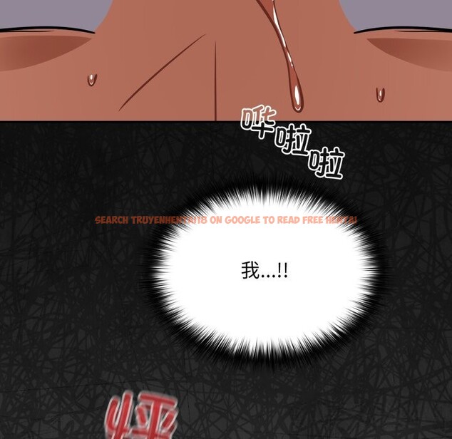 查看漫画傻瓜病毒 - 第36話 - tymanga.com中的3736875图片 查看漫画傻瓜病毒 - 第36話 - tymanga.com中的3736875图片