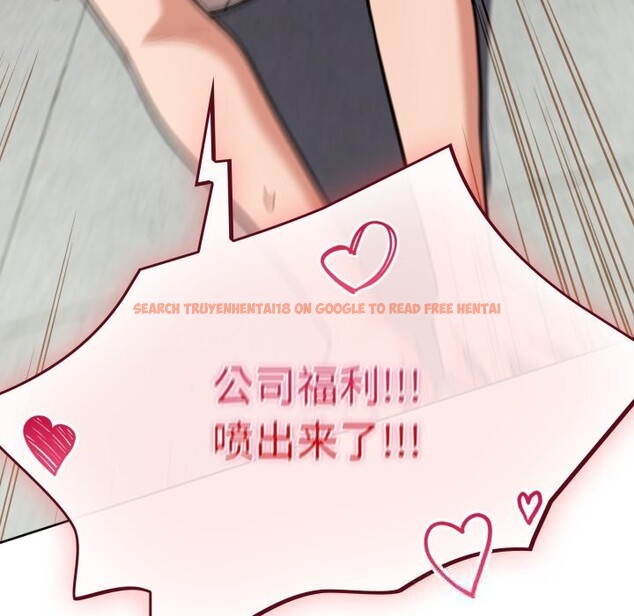 查看漫画傻瓜病毒 - 第36話 - tymanga.com中的3736893图片 查看漫画傻瓜病毒 - 第36話 - tymanga.com中的3736893图片