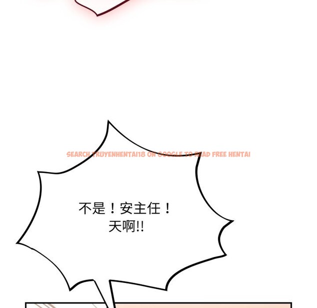 查看漫画傻瓜病毒 - 第36話 - tymanga.com中的3736894图片 查看漫画傻瓜病毒 - 第36話 - tymanga.com中的3736894图片