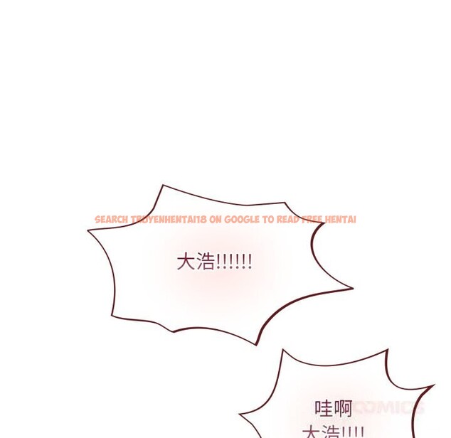 查看漫画傻瓜病毒 - 第36話 - tymanga.com中的3736896图片 查看漫画傻瓜病毒 - 第36話 - tymanga.com中的3736896图片