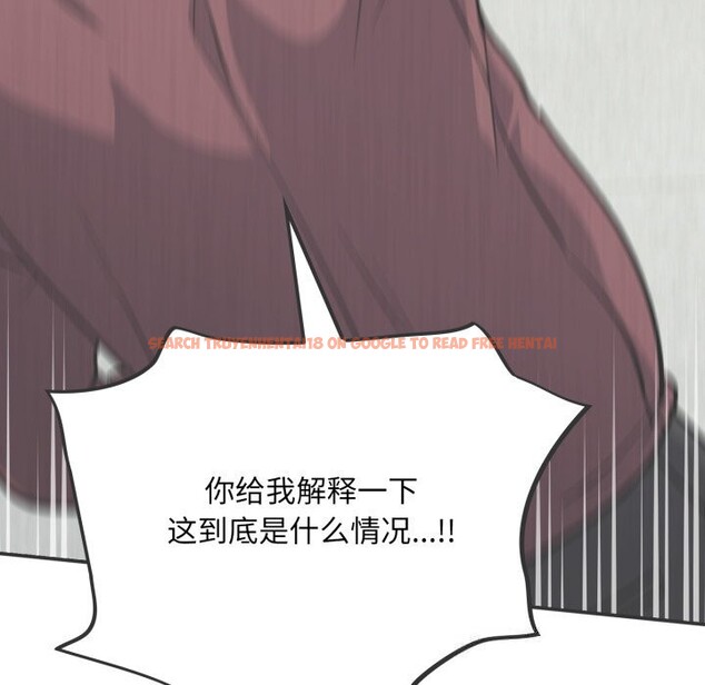 查看漫画傻瓜病毒 - 第36話 - tymanga.com中的3736909图片 查看漫画傻瓜病毒 - 第36話 - tymanga.com中的3736909图片