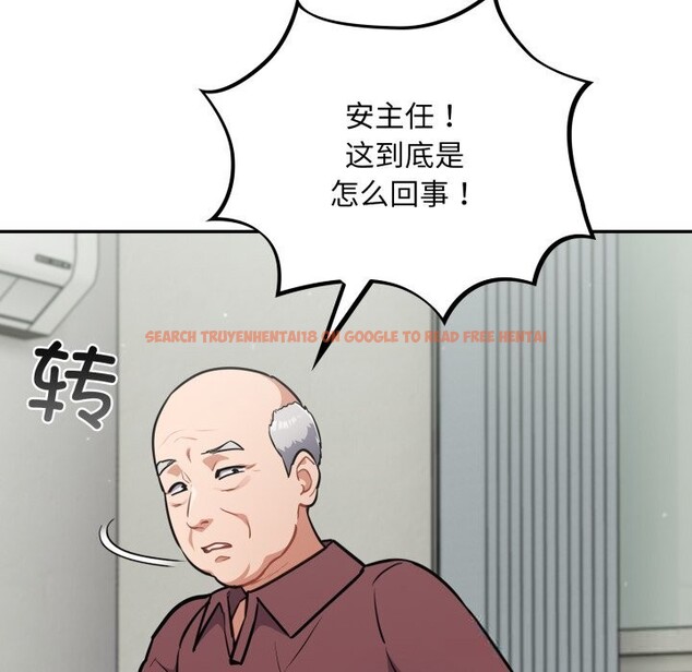 查看漫画傻瓜病毒 - 第36話 - tymanga.com中的3736916图片 查看漫画傻瓜病毒 - 第36話 - tymanga.com中的3736916图片